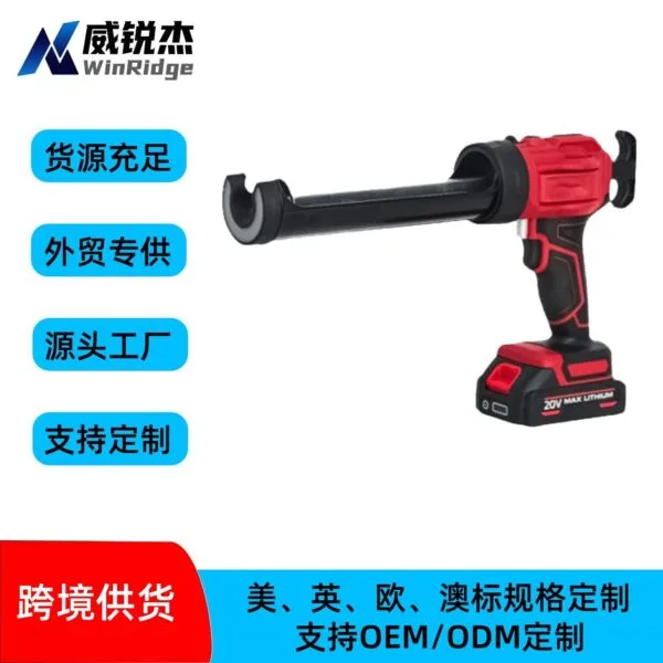 mh-MH-631-72-g01