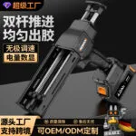 mh-MH-631-79-g01