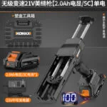 mh-MH-631-79-m01