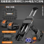 mh-MH-631-79-m04