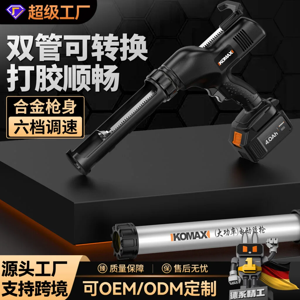 mh-MH-631-81-g01