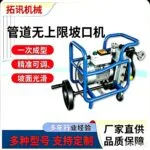 mh-MH-632-4-g01