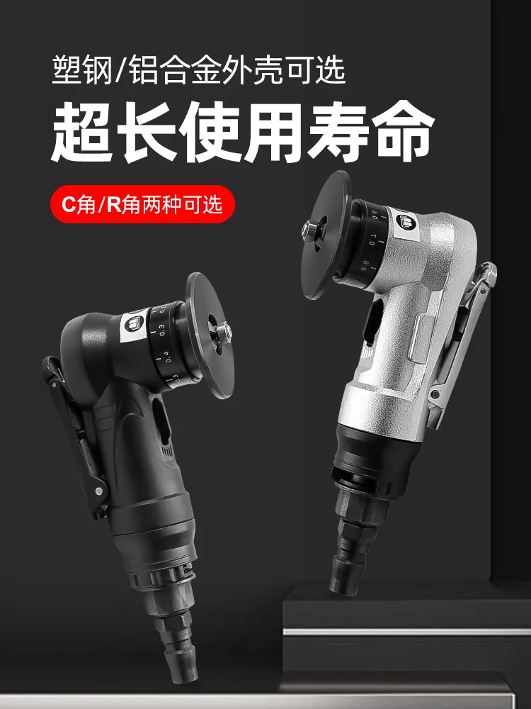 mh-MH-632-45-g02