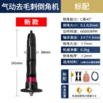 mh-MH-632-45-m02