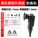 mh-MH-632-45-m03