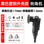 mh-MH-632-45-m04