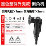 mh-MH-632-45-m05