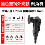 mh-MH-632-45-m06