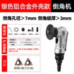 mh-MH-632-45-m09
