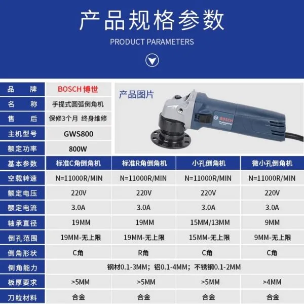 mh-MH-632-46-g02