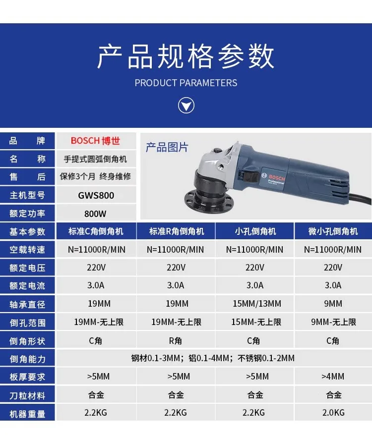 mh-MH-632-46-g02