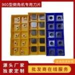 mh-MH-632-49-g01