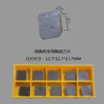 mh-MH-632-49-m09