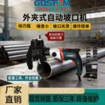mh-MH-632-52-g01