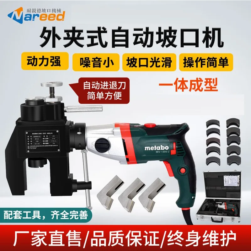 mh-MH-632-52-g02