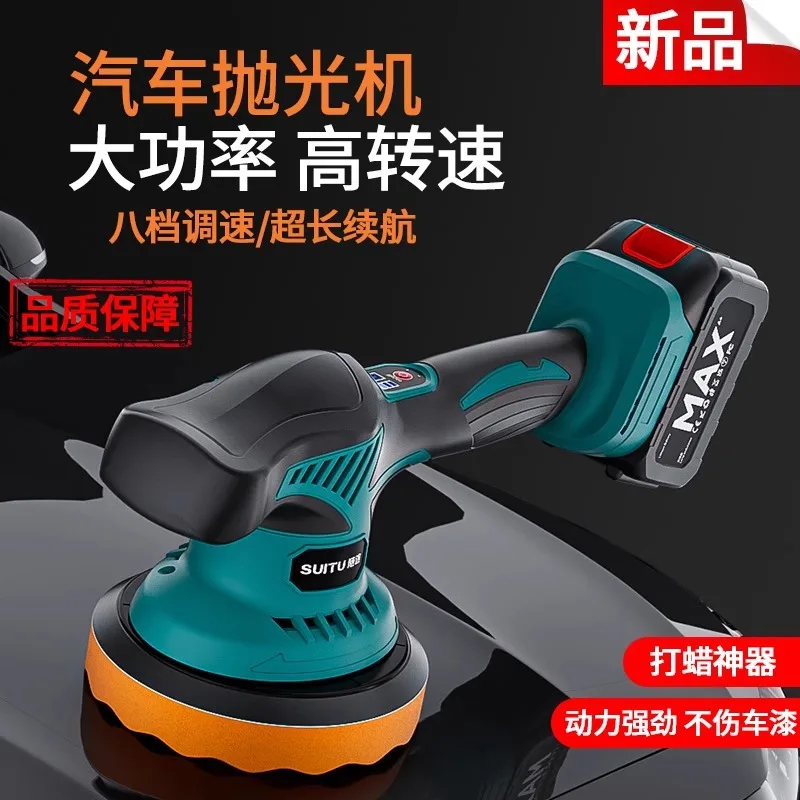 Polishing Machines, Plastic, 6598, 8 Options, for Workshop and Site Use