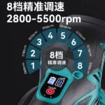 mh-MH-633-3-g03