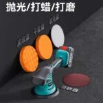 mh-MH-633-3-g04