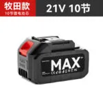 mh-MH-633-3-m04