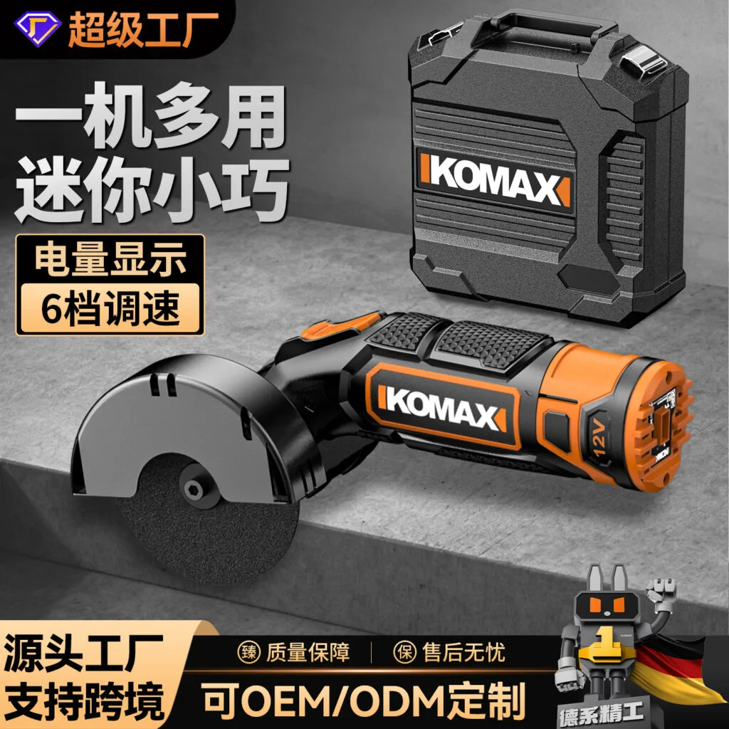 mh-MH-633-4-g01