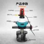 mh-MH-634-59-g03