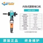 mh-MH-634-59-m01