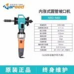 mh-MH-634-59-m02