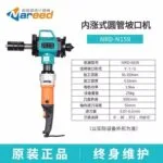 mh-MH-634-59-m04