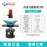 mh-MH-634-59-m07