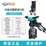 mh-MH-634-59-m10