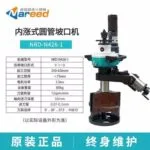 mh-MH-634-59-m11