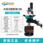 mh-MH-634-59-m12