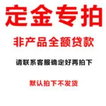 mh-MH-634-59-m14
