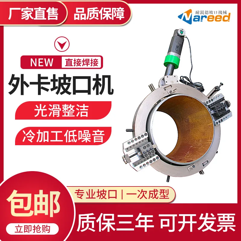 mh-MH-634-60-g01