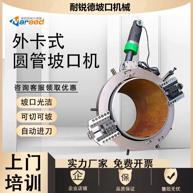 mh-MH-634-60-g02