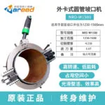mh-MH-634-60-m13