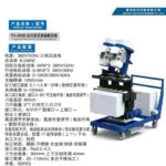 mh-MH-634-63-g04