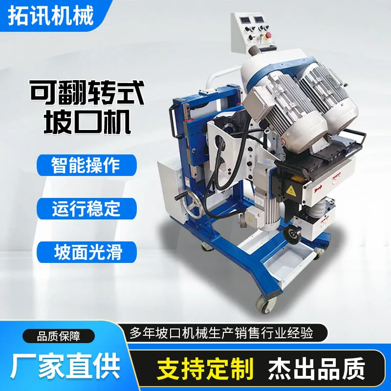 mh-MH-634-64-g01