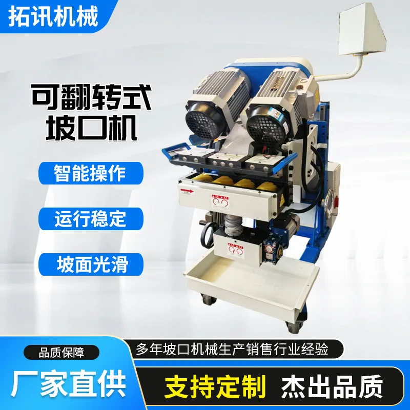 mh-MH-634-64-g02