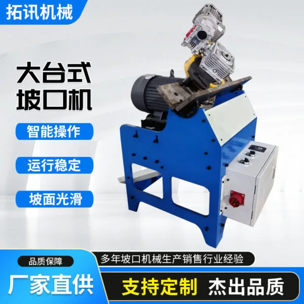 mh-MH-634-65-g01