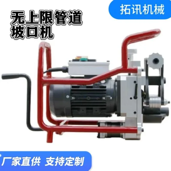 mh-MH-634-66-g02