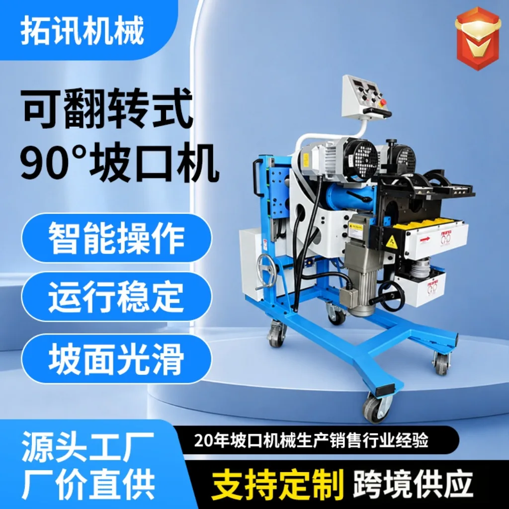 mh-MH-634-67-g01