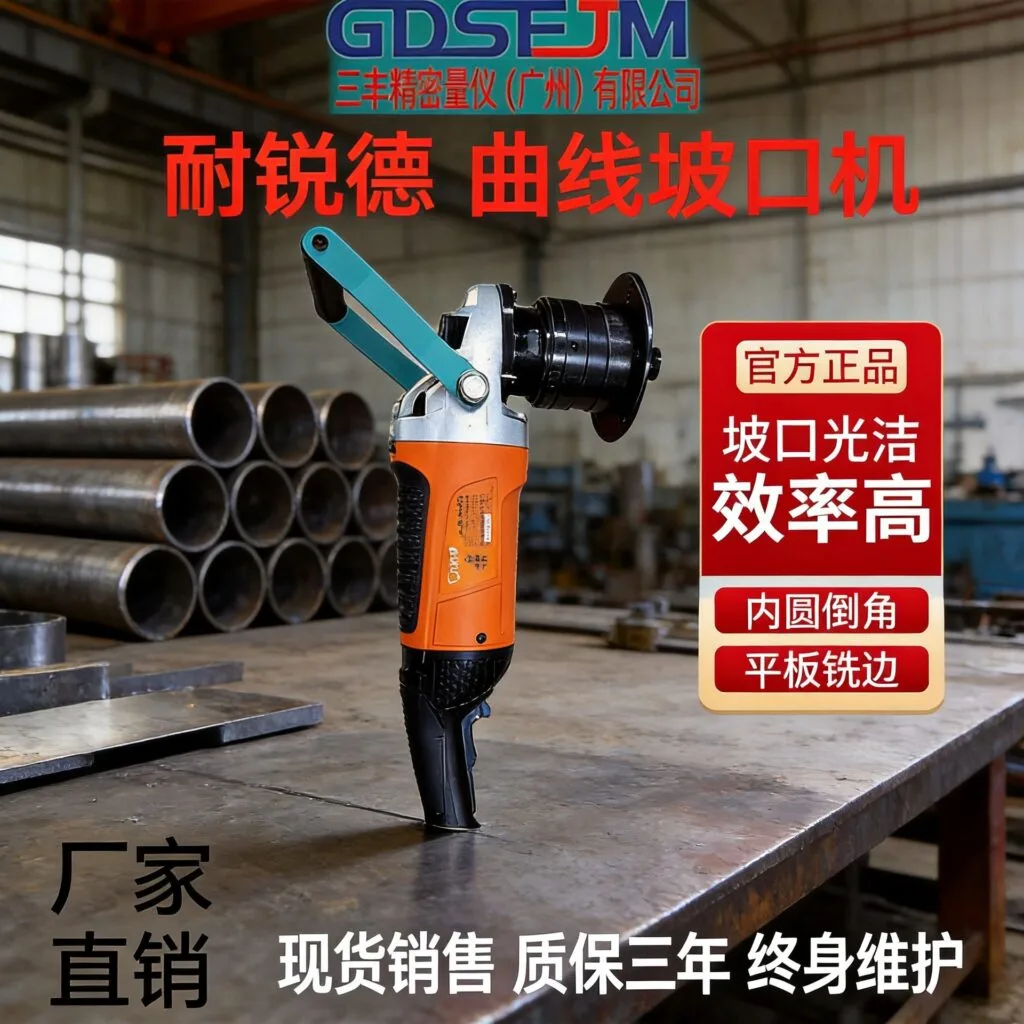 mh-MH-634-69-g01