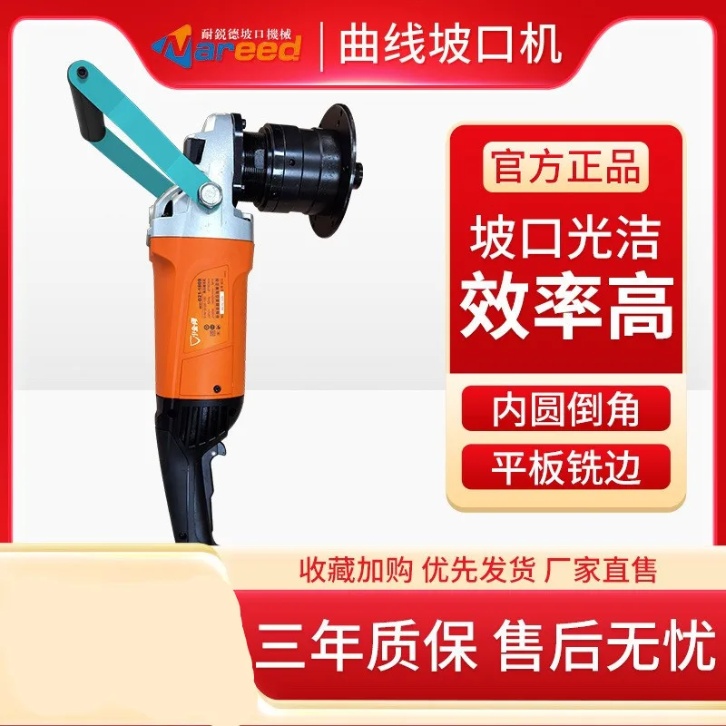 mh-MH-634-69-g02