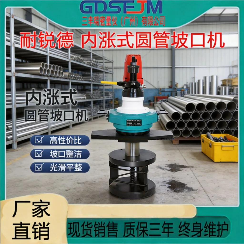mh-MH-634-71-g01