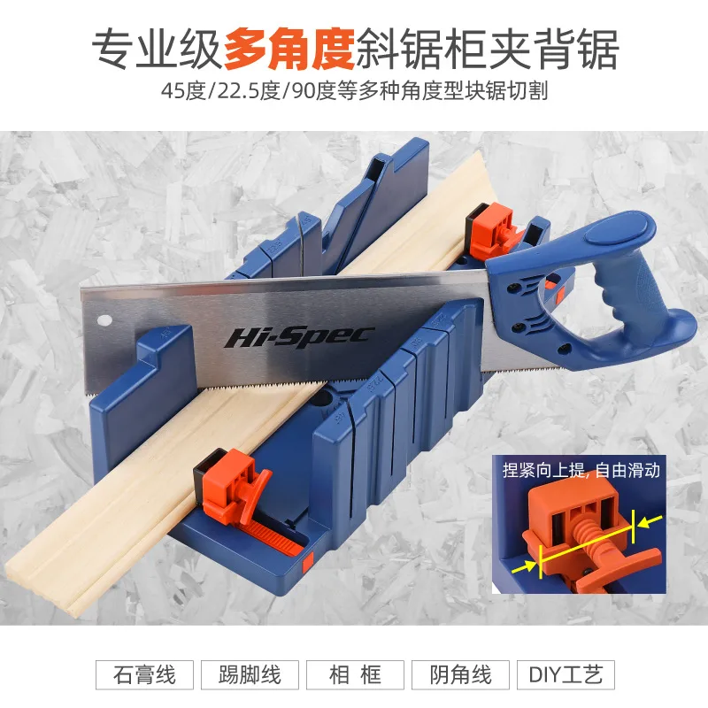 mh-MH-635-3-g02