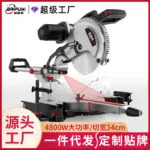 mh-MH-635-4-g01