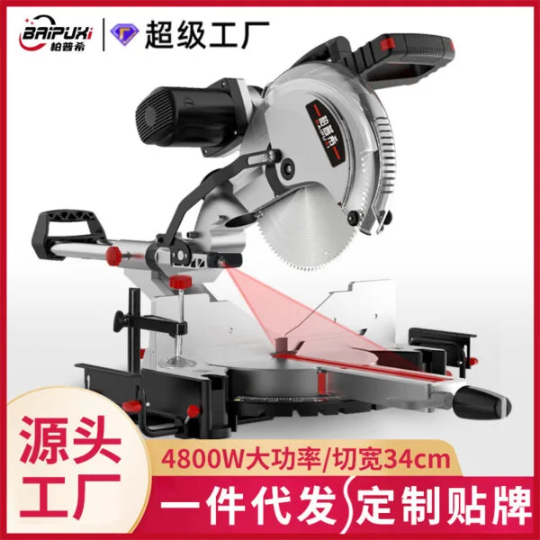 mh-MH-635-4-g01