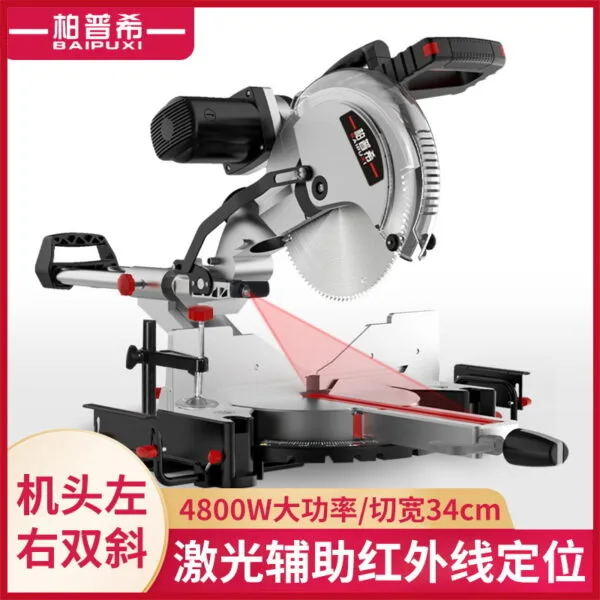 mh-MH-635-4-g02