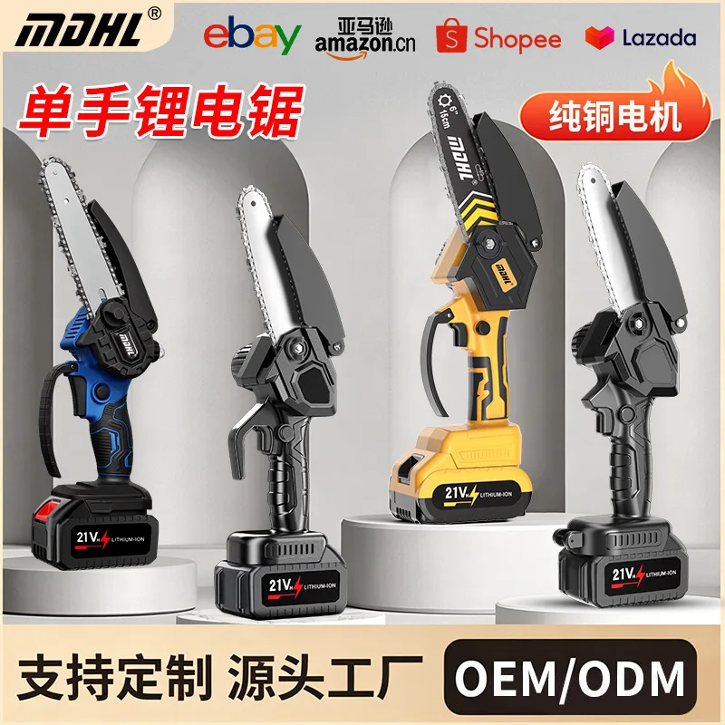 Miter Saws supplied in bulk for trade buyers